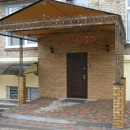 Adler Hotel Kiev Buitenkant foto